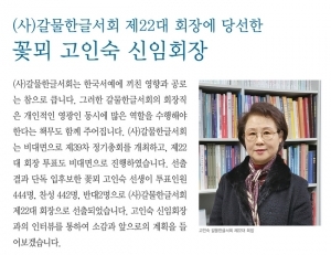 기사이미지