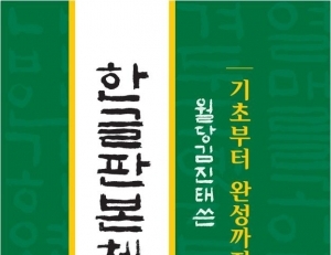 기사이미지