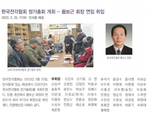 기사이미지