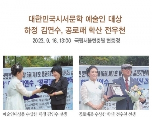 기사이미지