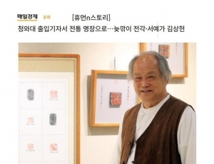 기사이미지