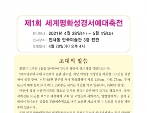 기사이미지